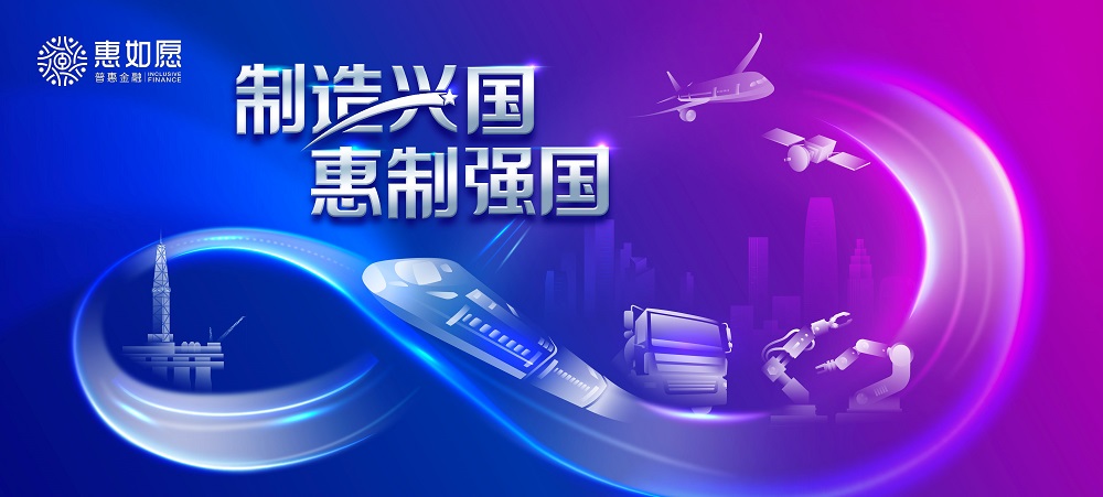 朋程交通设施